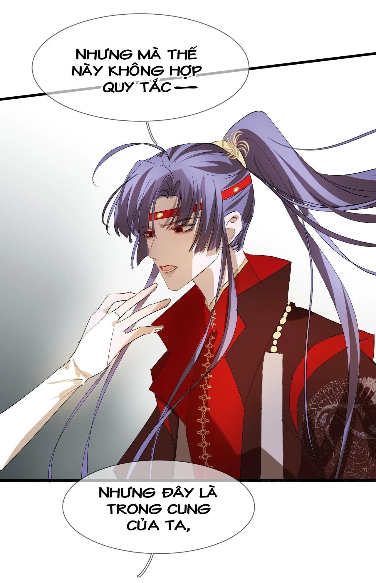 Silent Blue Chapter 20 - 20