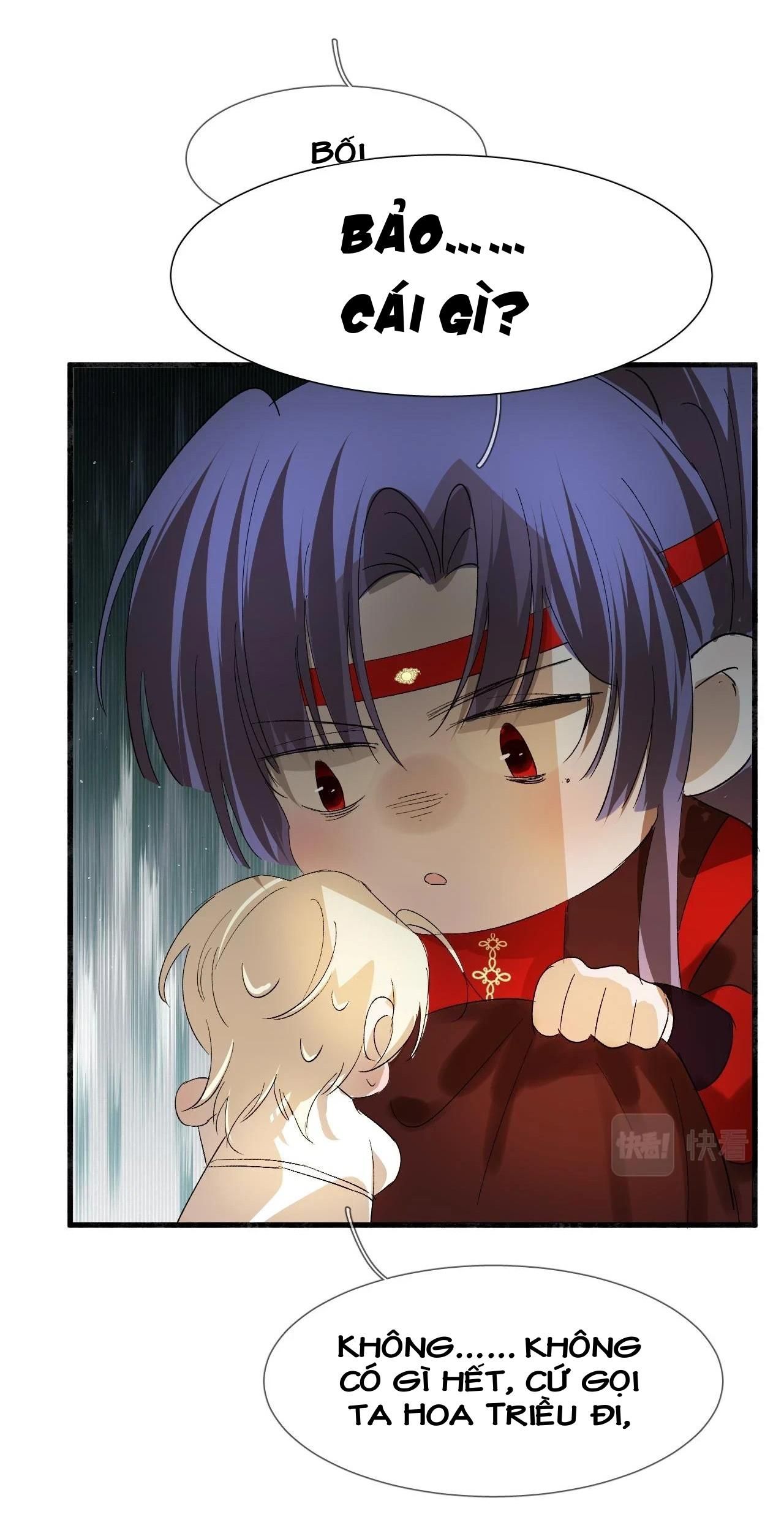 Silent Blue Chapter 20 - 25