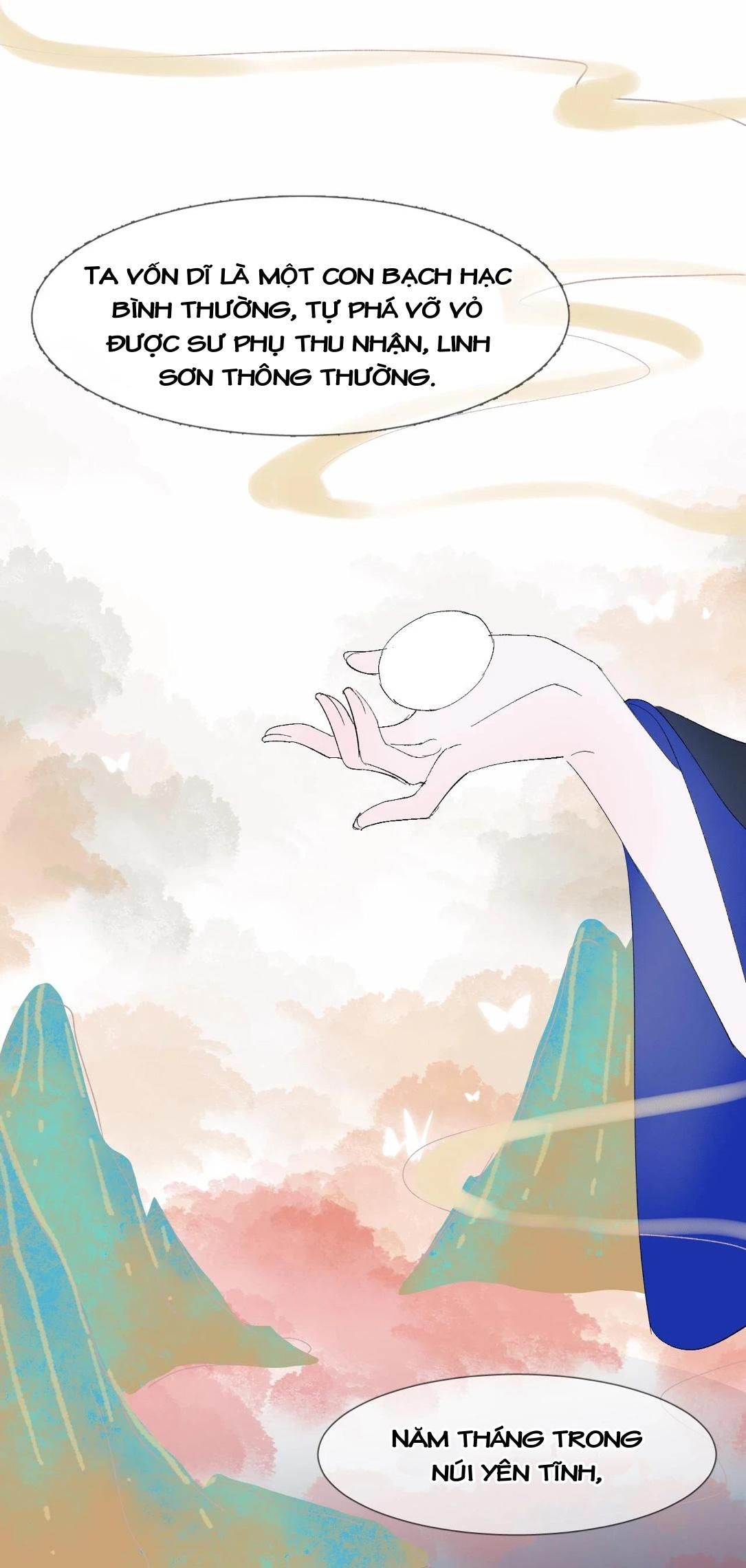 Silent Blue Chapter 21 - 13