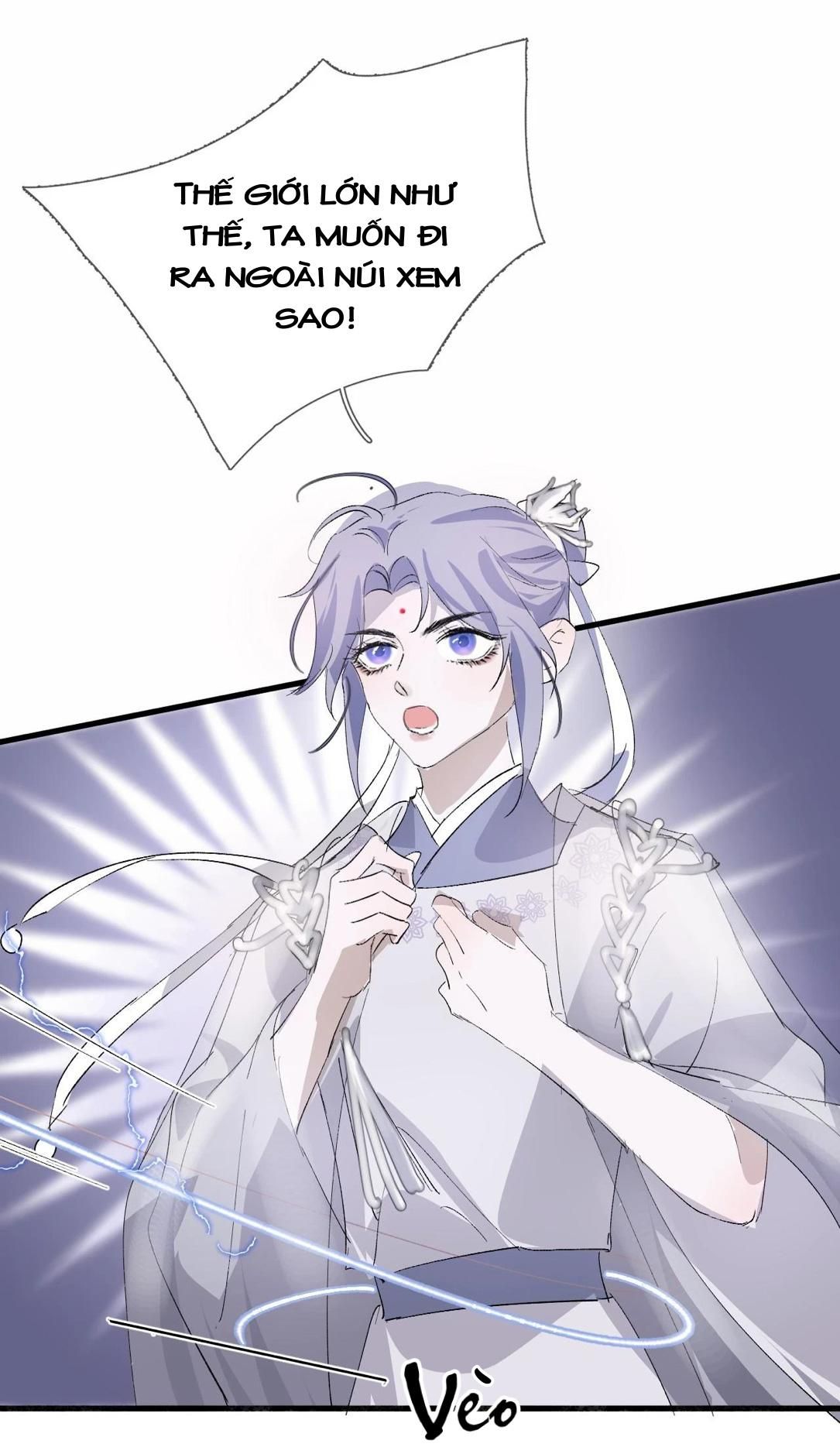 Silent Blue Chapter 21 - 15