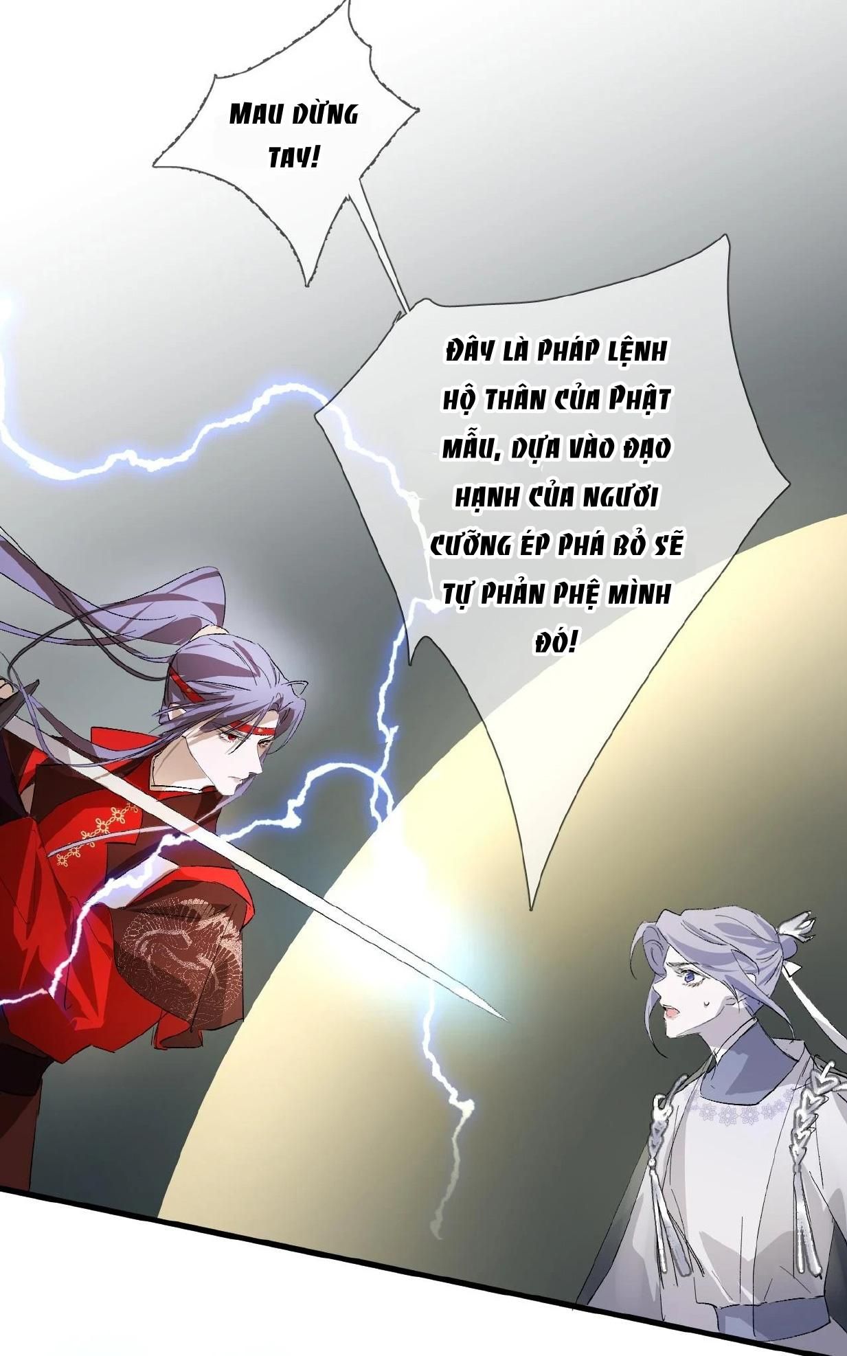 Silent Blue Chapter 21 - 8