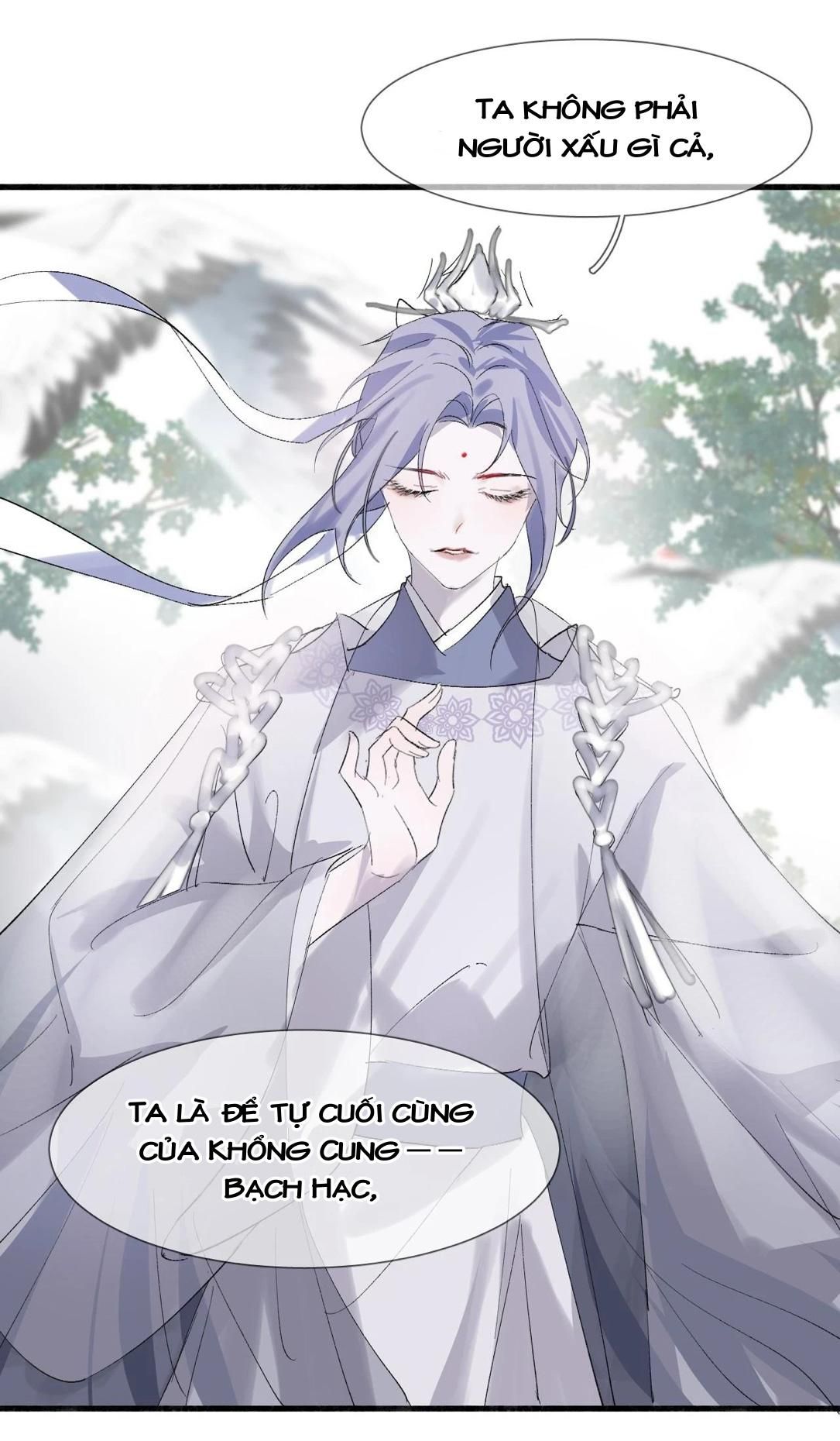 Silent Blue Chapter 21 - 10