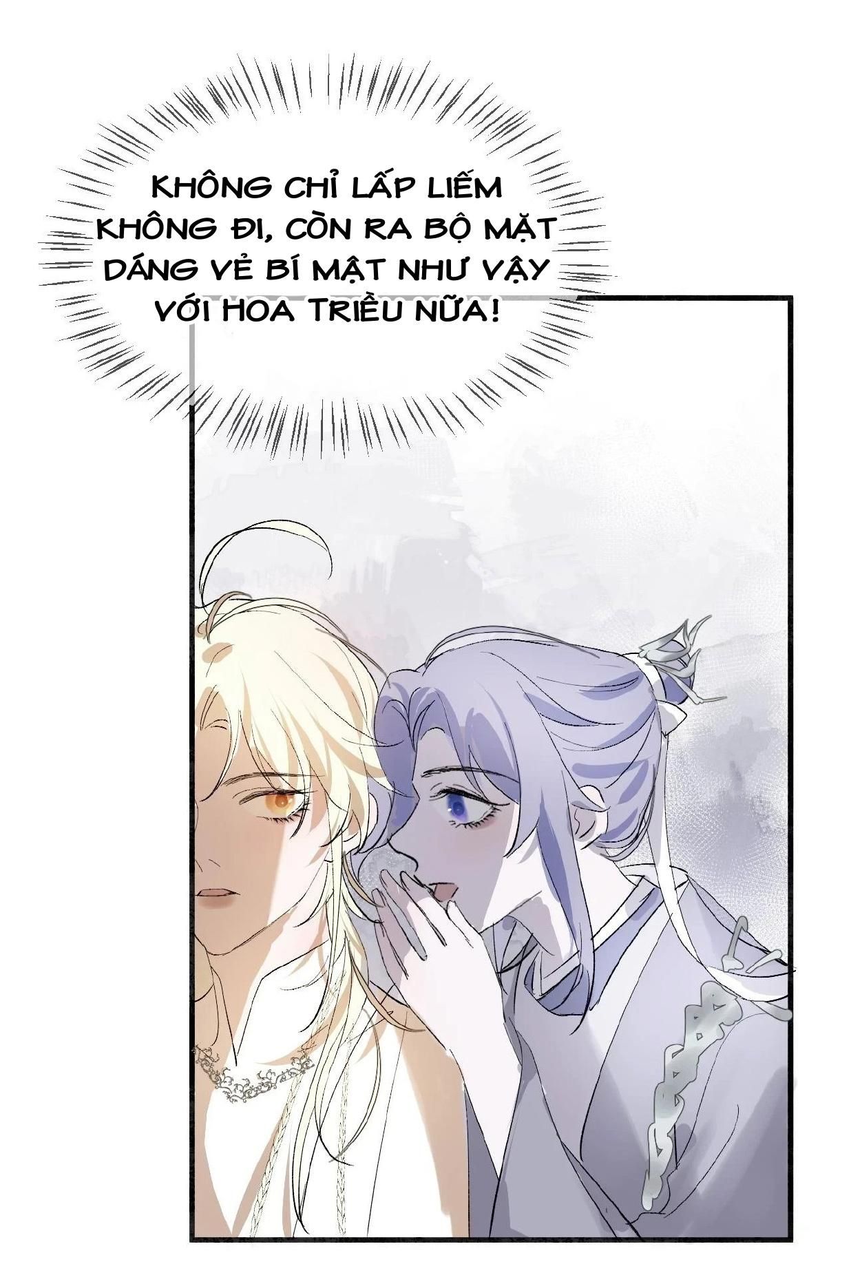 Silent Blue Chapter 22 - 14