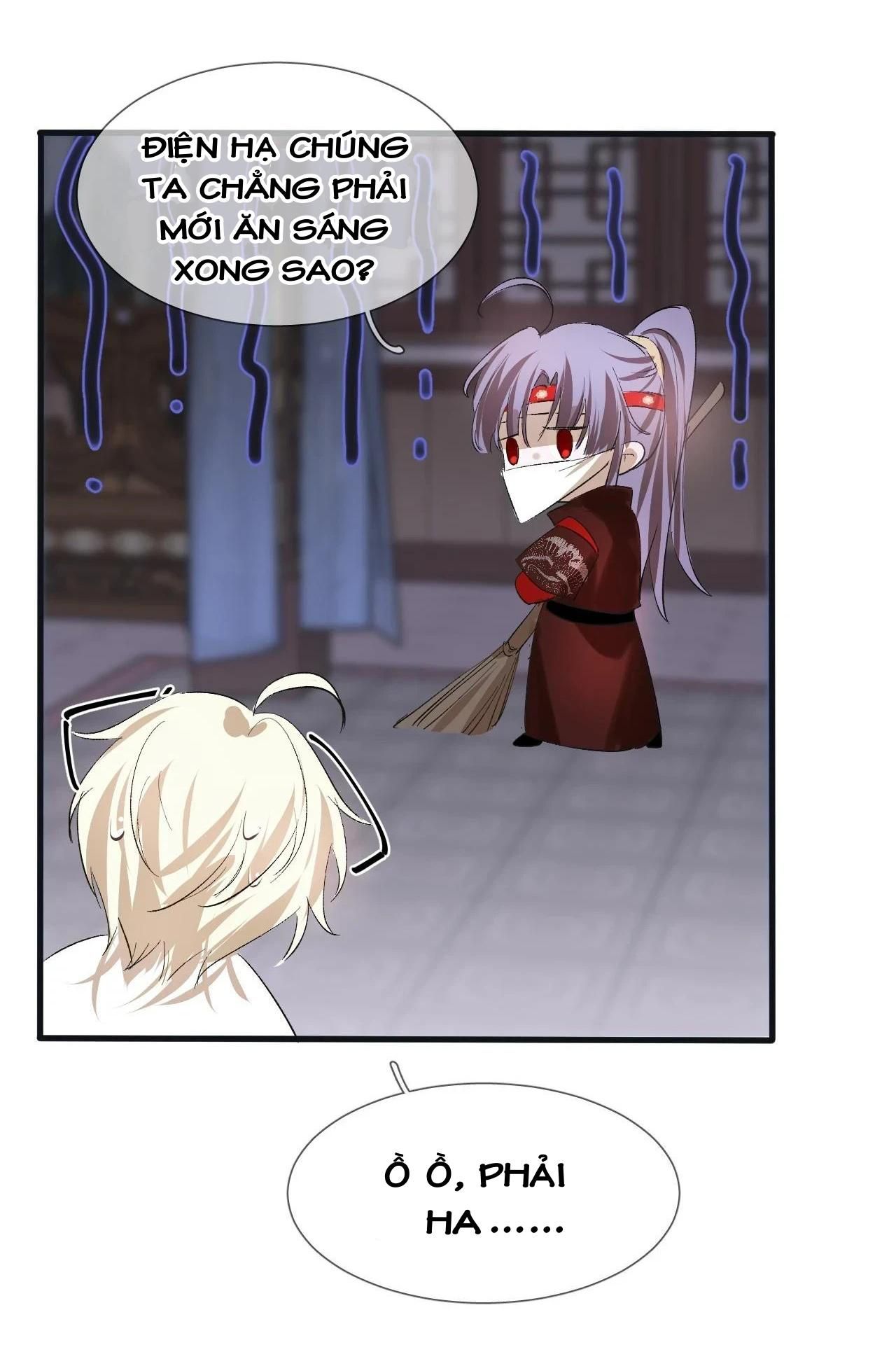 Silent Blue Chapter 22 - 3