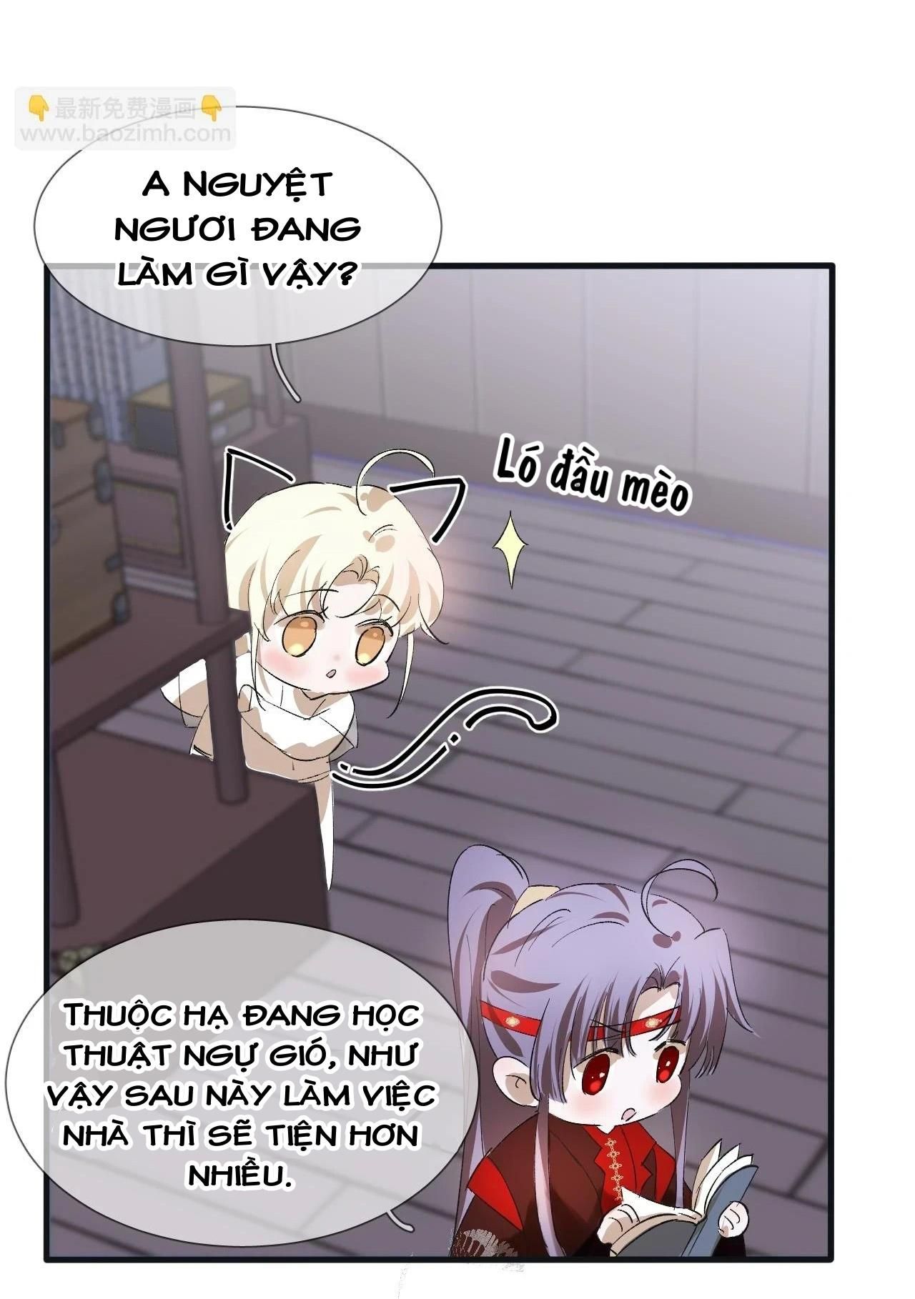 Silent Blue Chapter 22 - 4