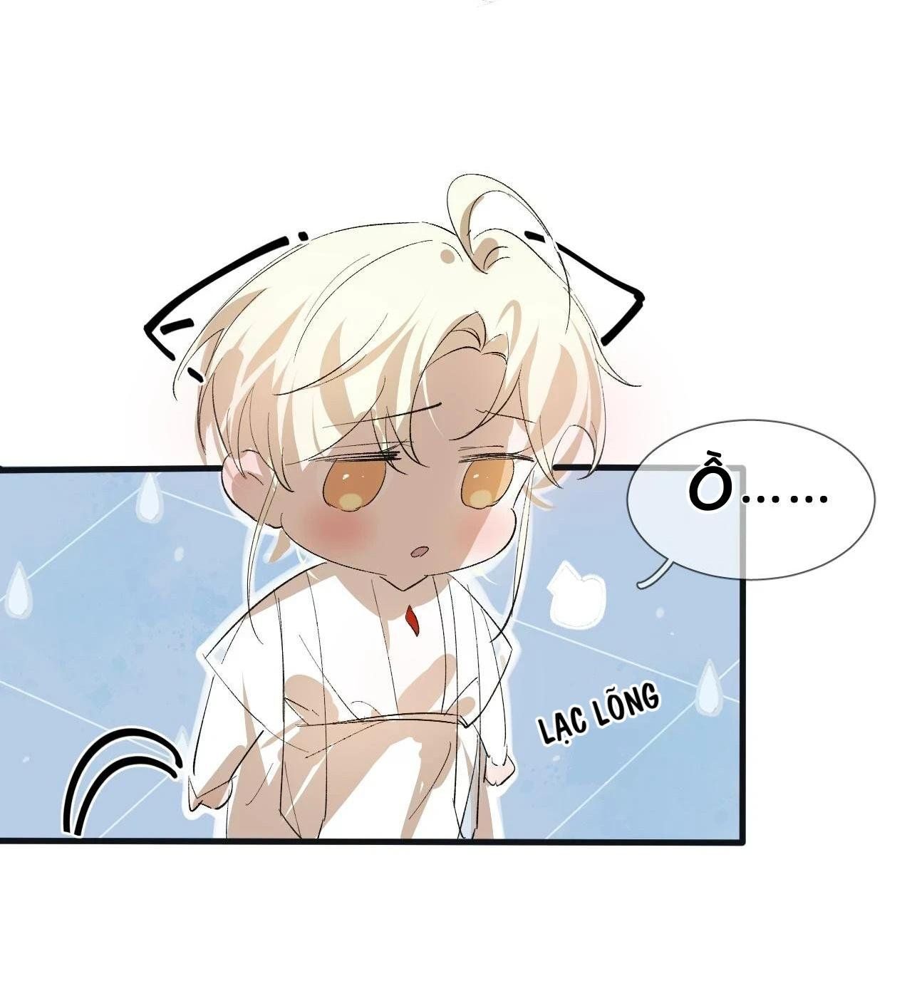 Silent Blue Chapter 22 - 5