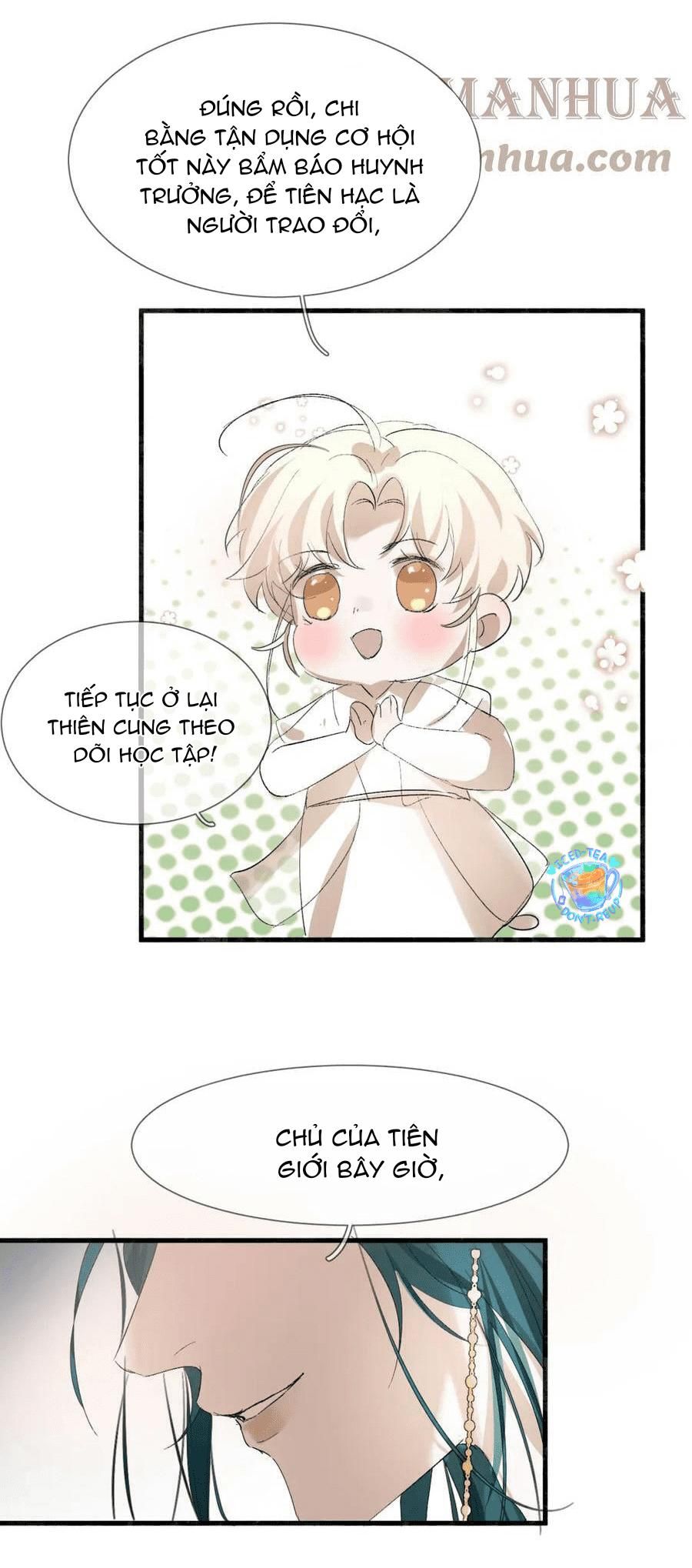 Silent Blue Chapter 23 - 12