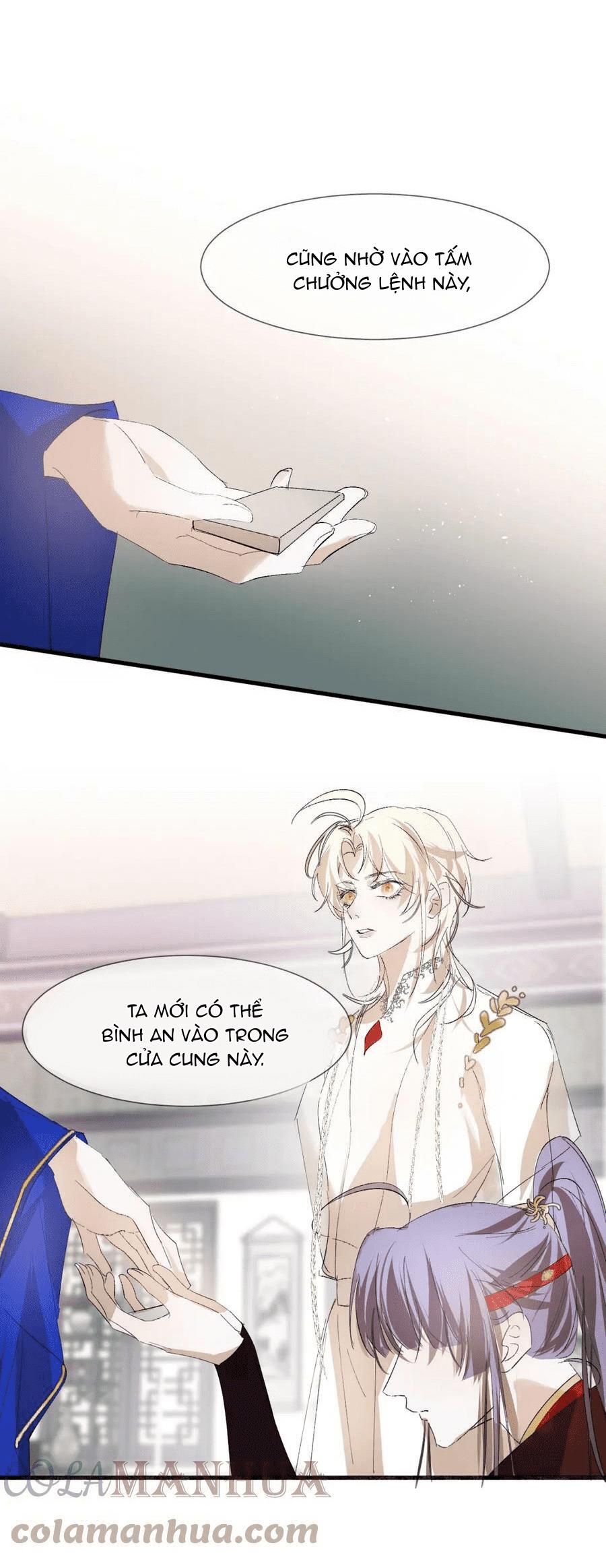 Silent Blue Chapter 23 - 14