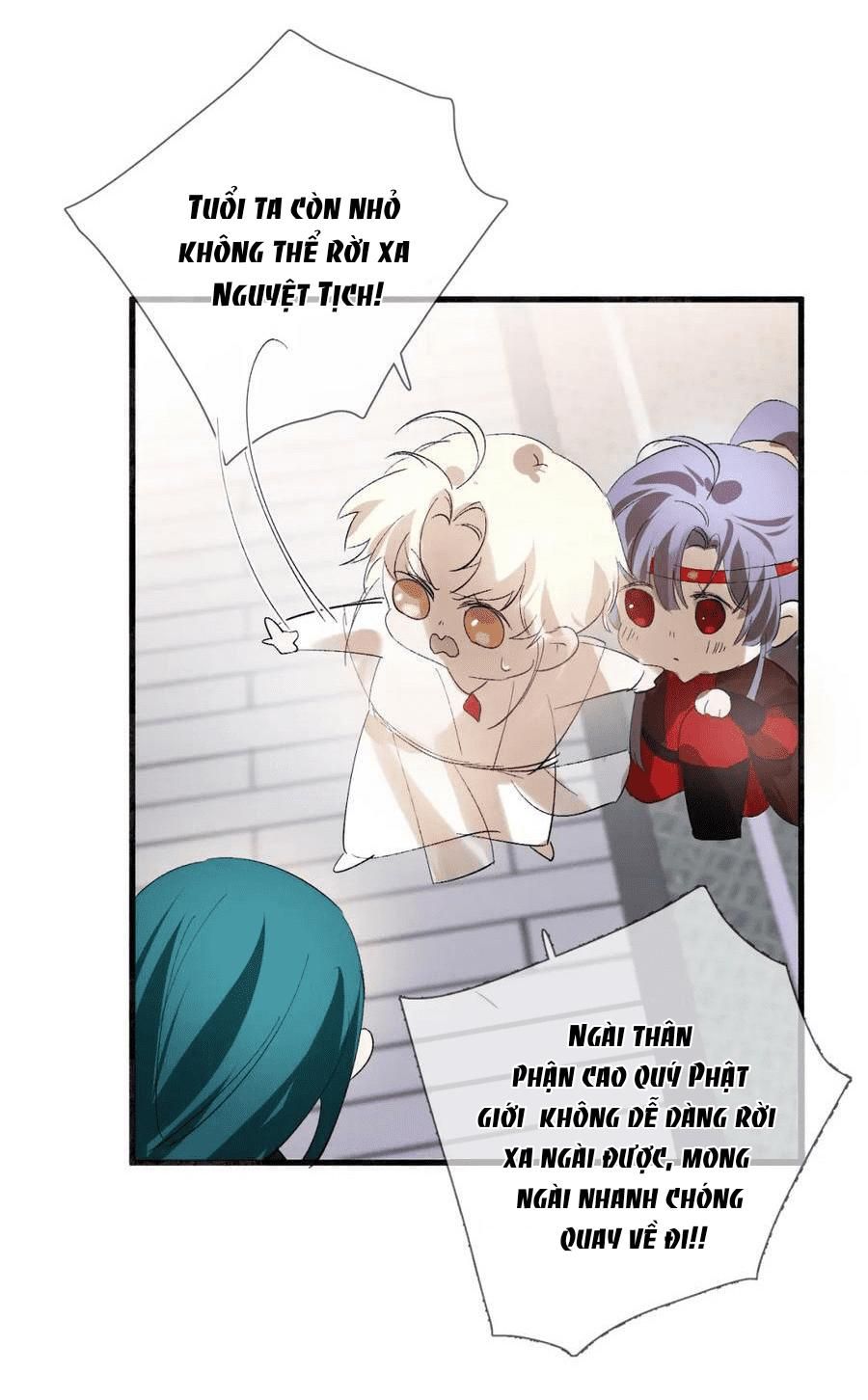 Silent Blue Chapter 23 - 17