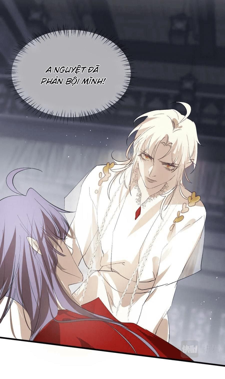 Silent Blue Chapter 23 - 36