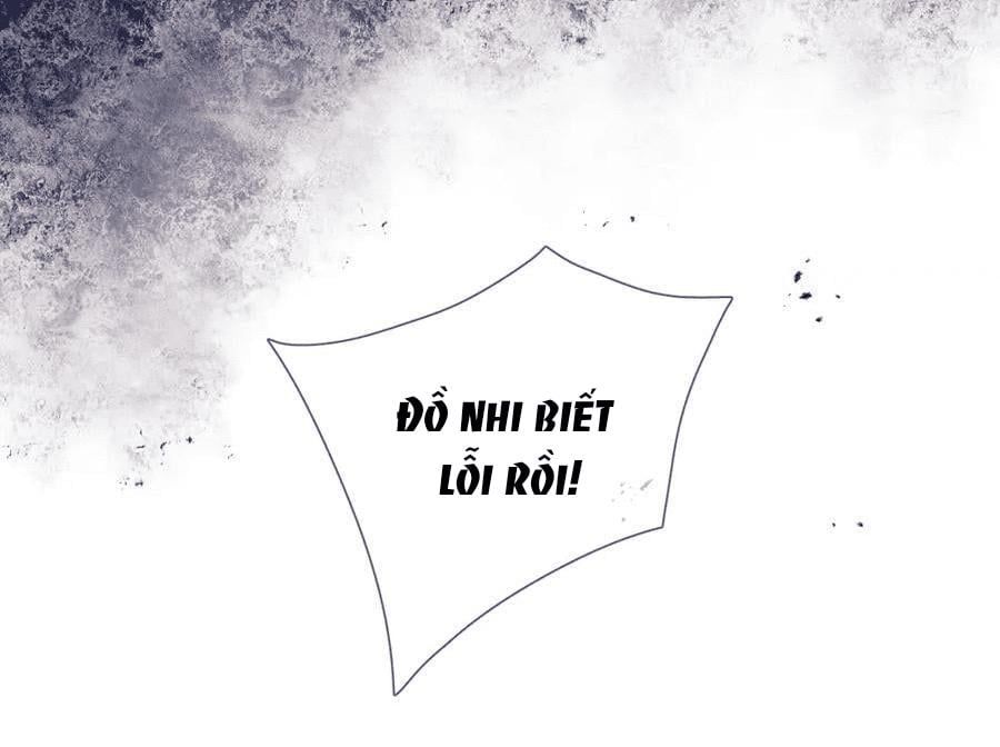 Silent Blue Chapter 23 - 5