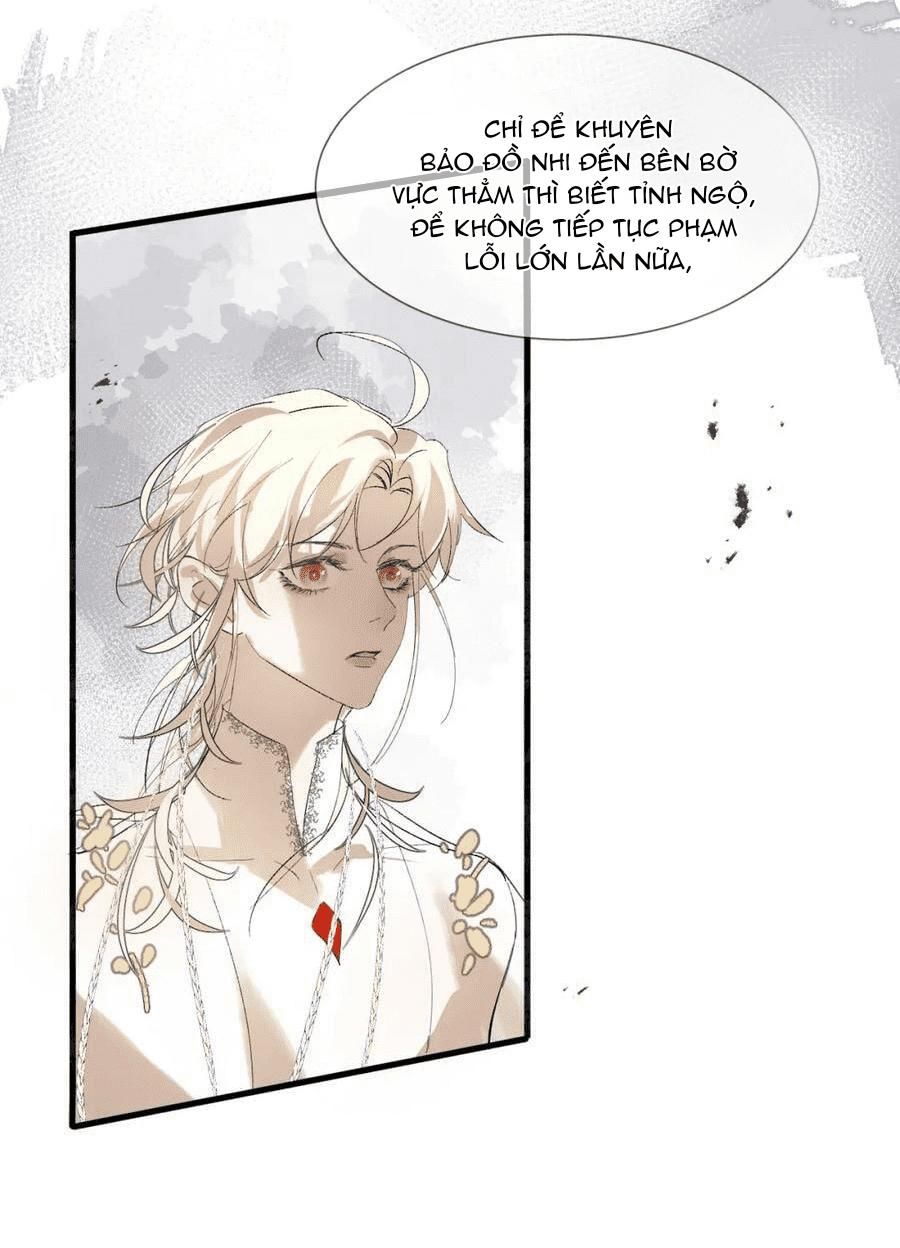 Silent Blue Chapter 23 - 8