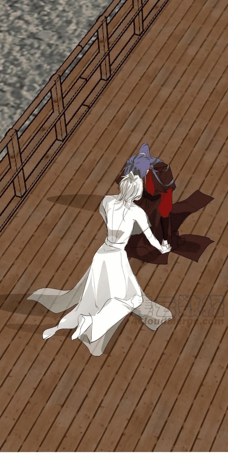 Silent Blue Chapter 25 - 24