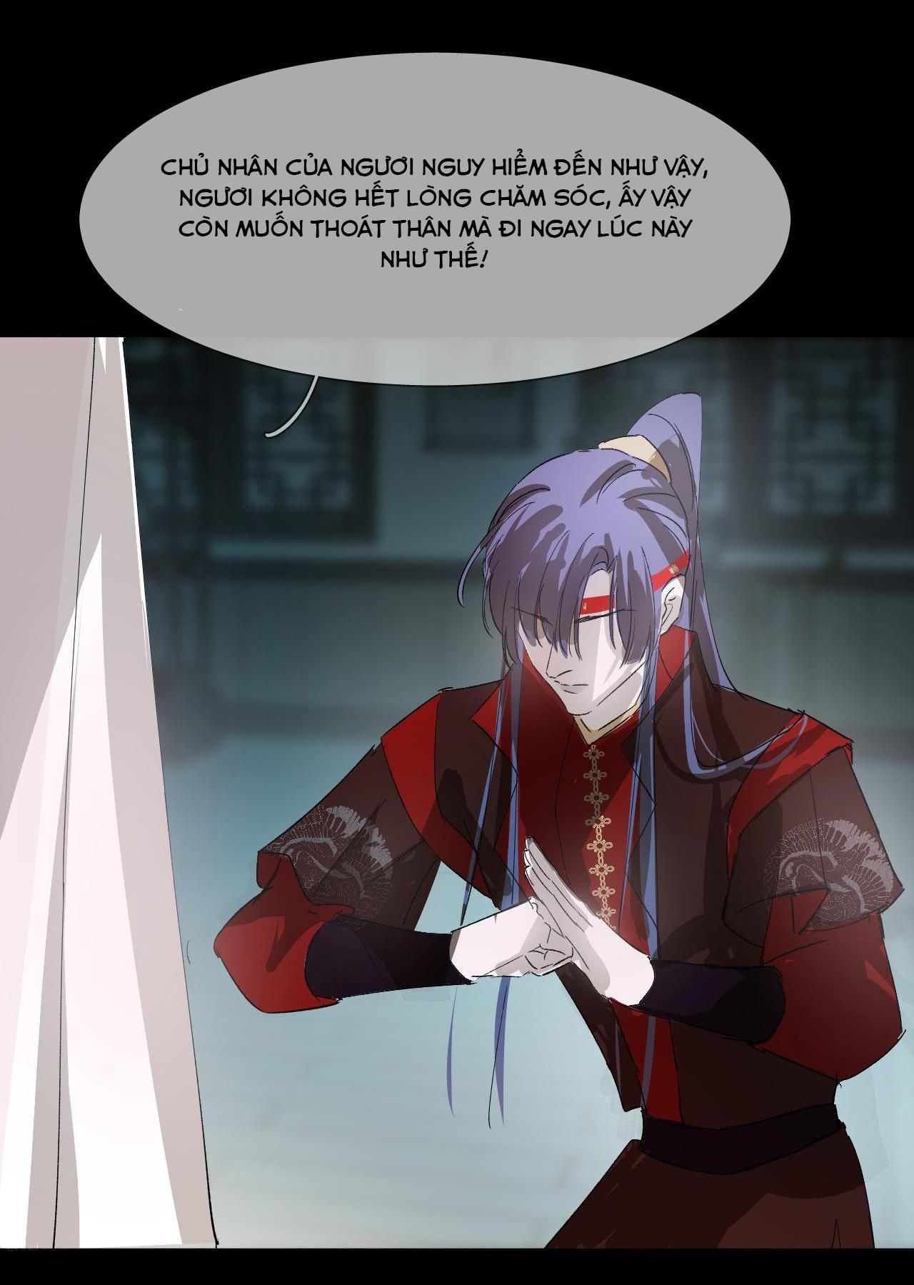 Silent Blue Chapter 26 - 33