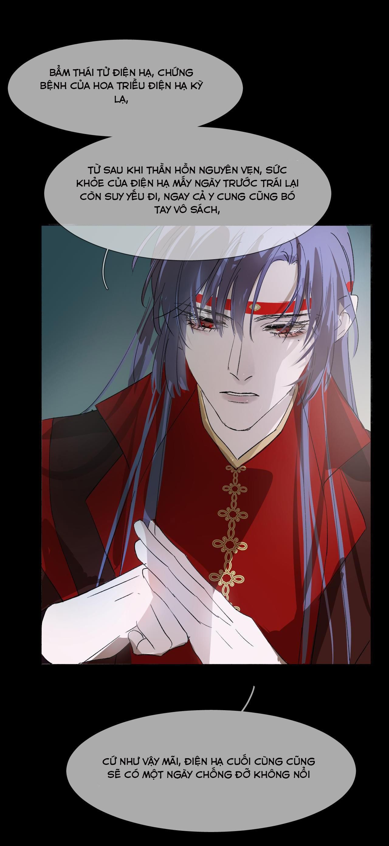 Silent Blue Chapter 26 - 34