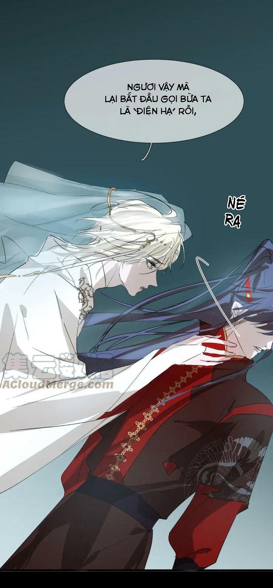 Silent Blue Chapter 26 - 5