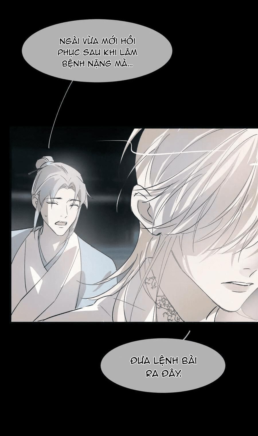 Silent Blue Chapter 27 - 13