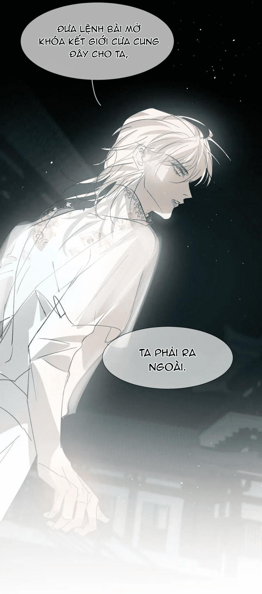 Silent Blue Chapter 27 - 15