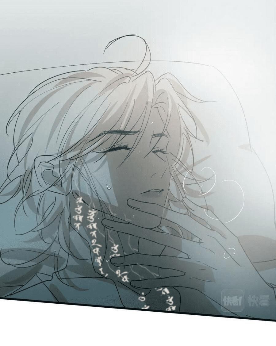 Silent Blue Chapter 27 - 18