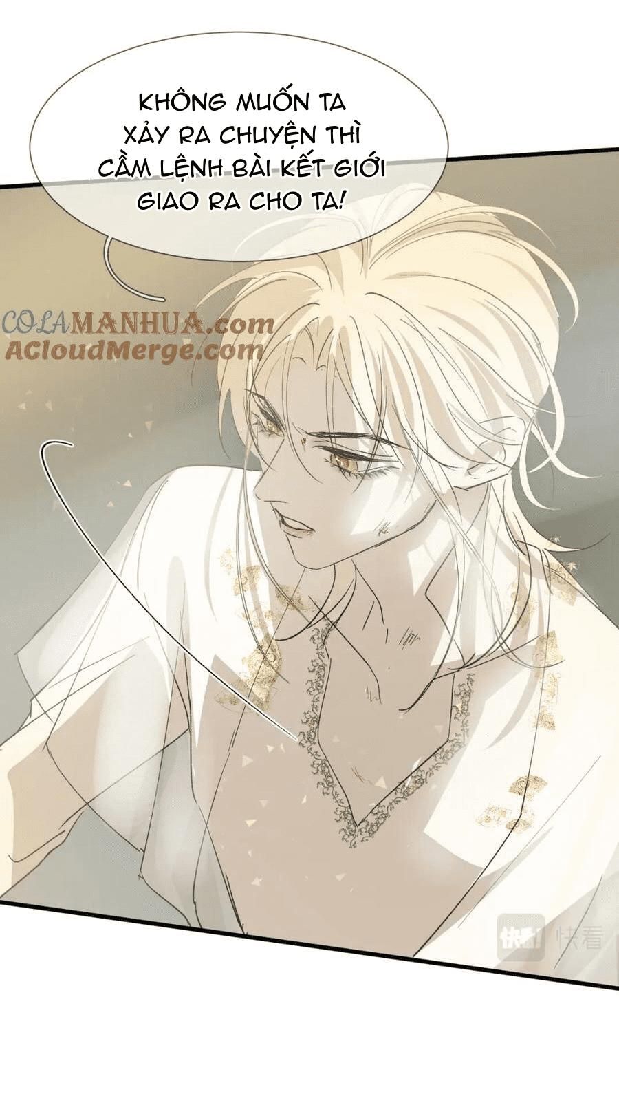 Silent Blue Chapter 27 - 24