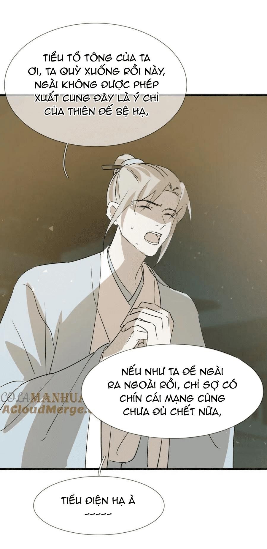 Silent Blue Chapter 27 - 25