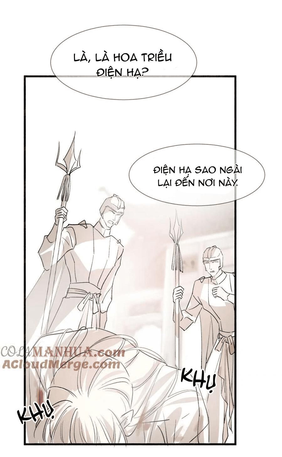 Silent Blue Chapter 27 - 37