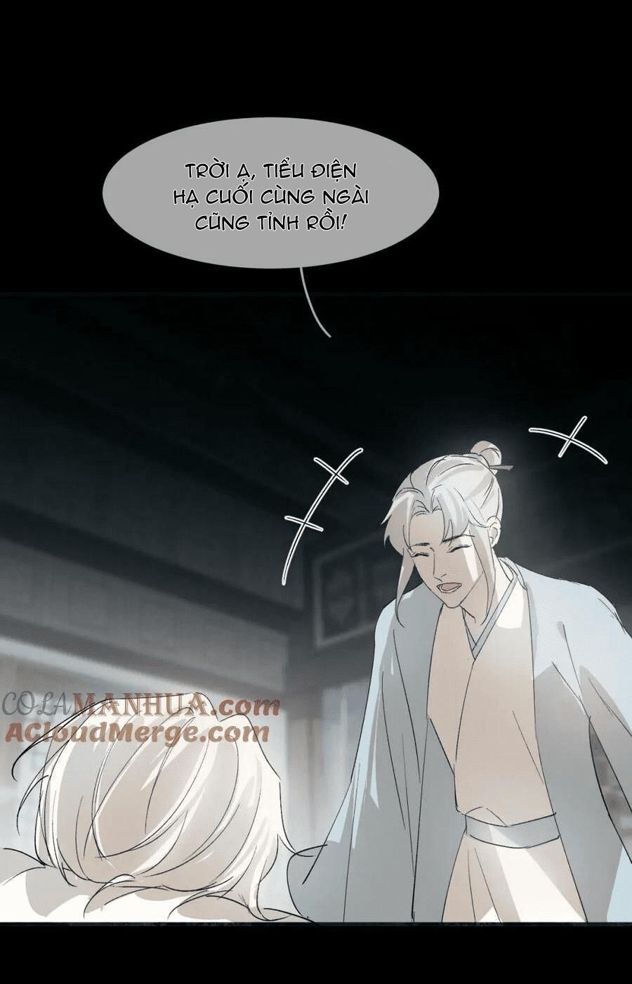 Silent Blue Chapter 27 - 6