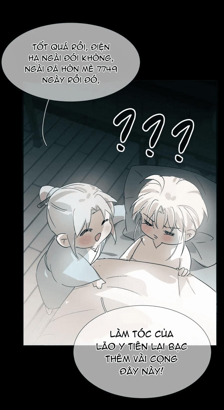 Silent Blue Chapter 27 - 7