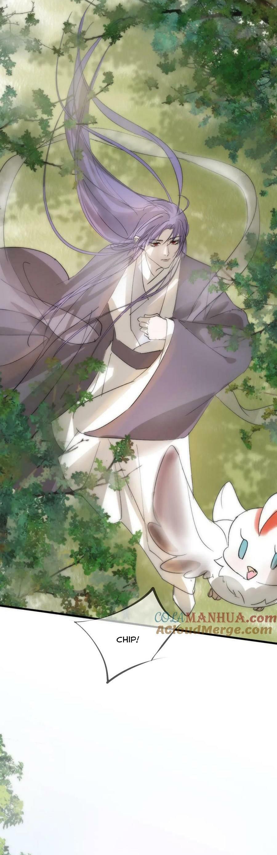 Silent Blue Chapter 29 - 17