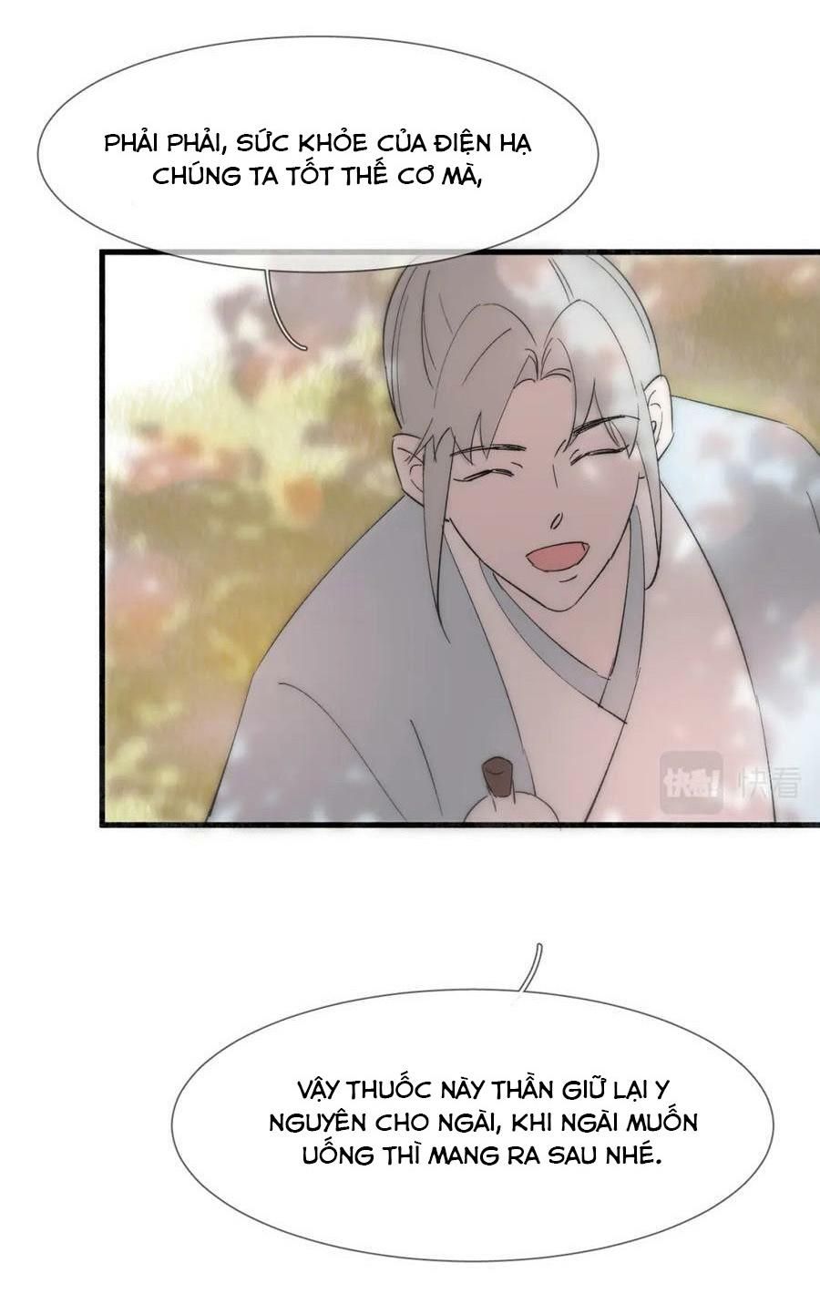 Silent Blue Chapter 29 - 9