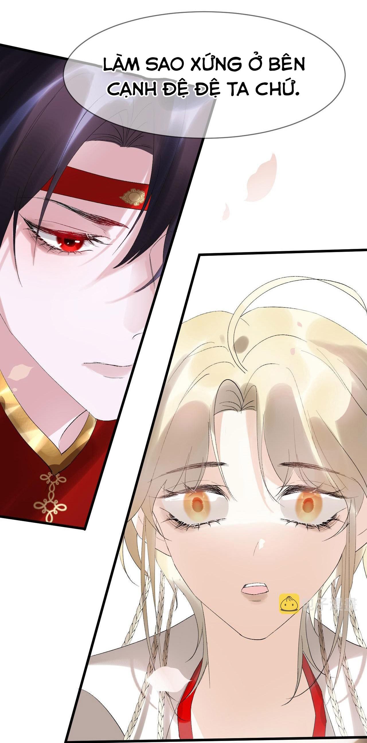 Silent Blue Chapter 7 - 12