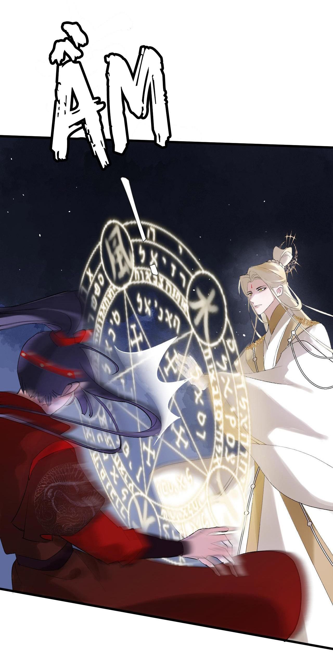 Silent Blue Chapter 7 - 23