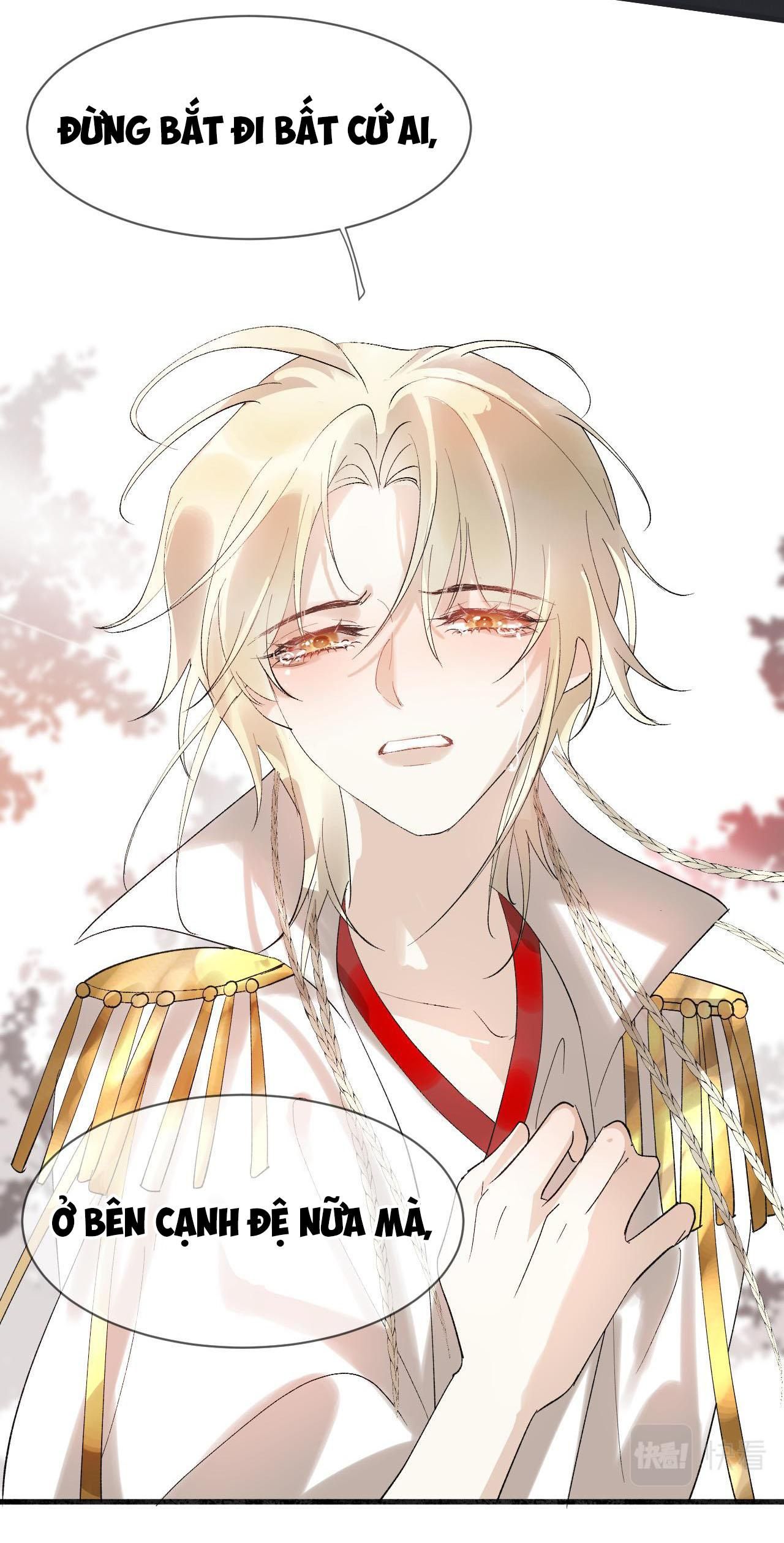 Silent Blue Chapter 7 - 32