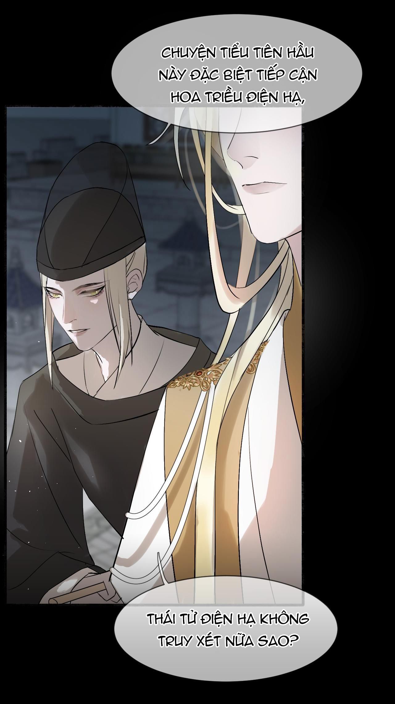 Silent Blue Chapter 8 - 13