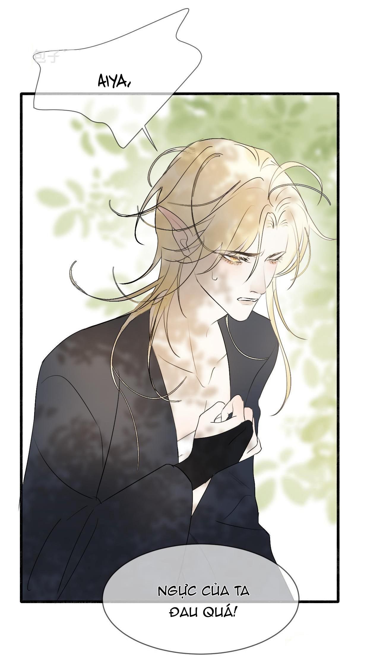 Silent Blue Chapter 9 - 20