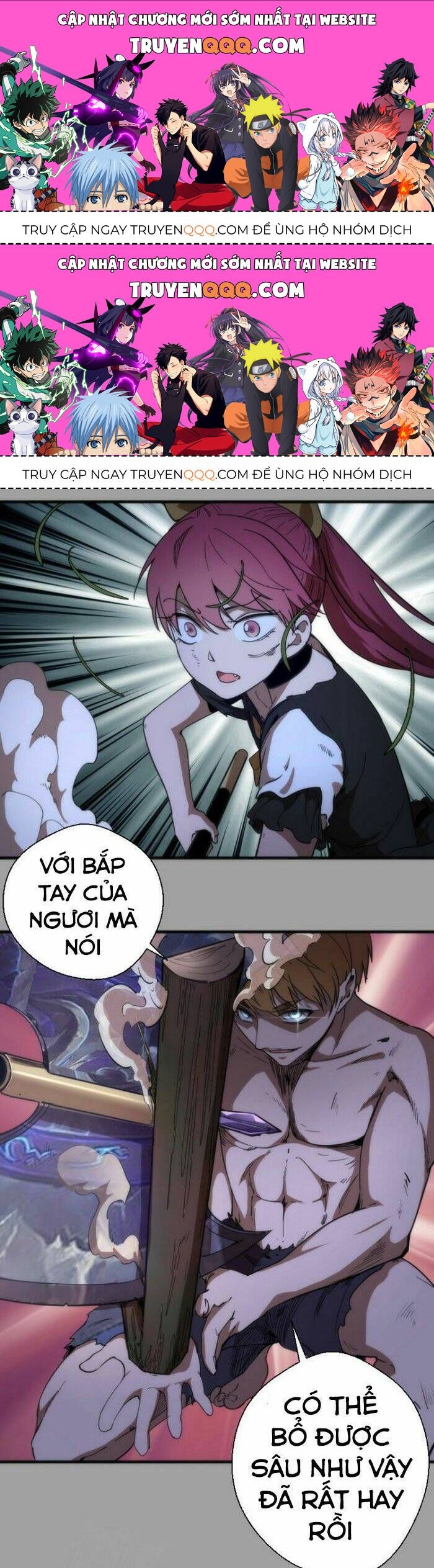 Ta Có Một Tòa Mạt Thế Mê Cung Chapter 100.5 - 1