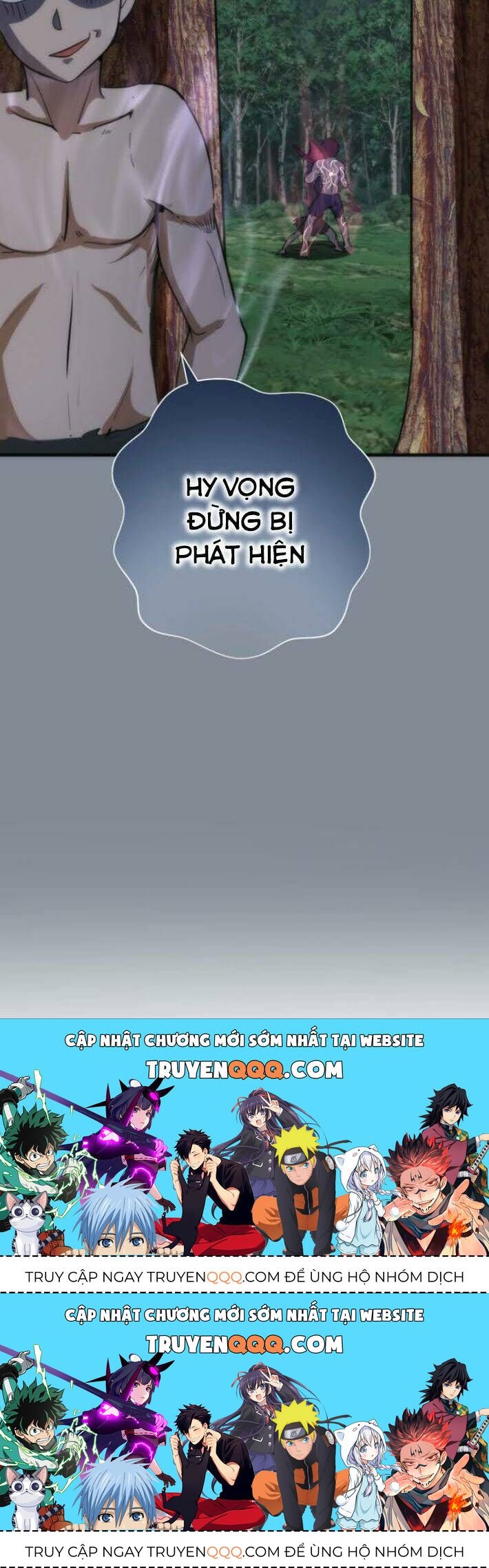 Ta Có Một Tòa Mạt Thế Mê Cung Chapter 101.5 - 32