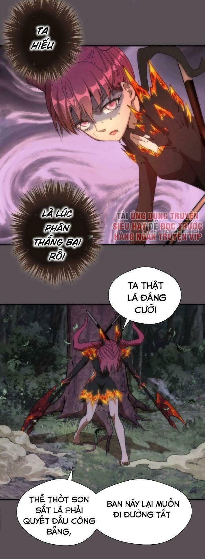 Ta Có Một Tòa Mạt Thế Mê Cung Chapter 102.5 - 2