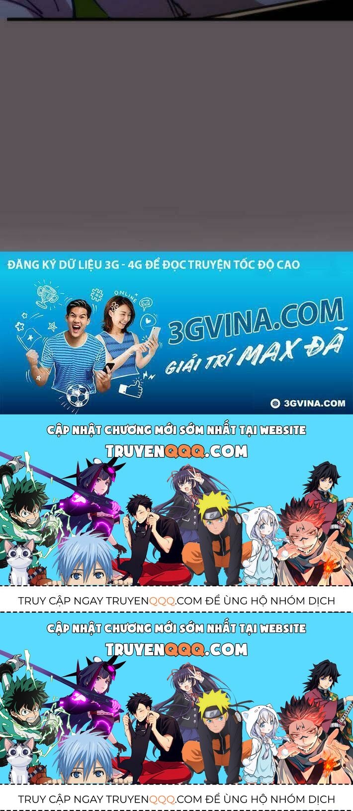 Ta Có Một Tòa Mạt Thế Mê Cung Chapter 102.5 - 33