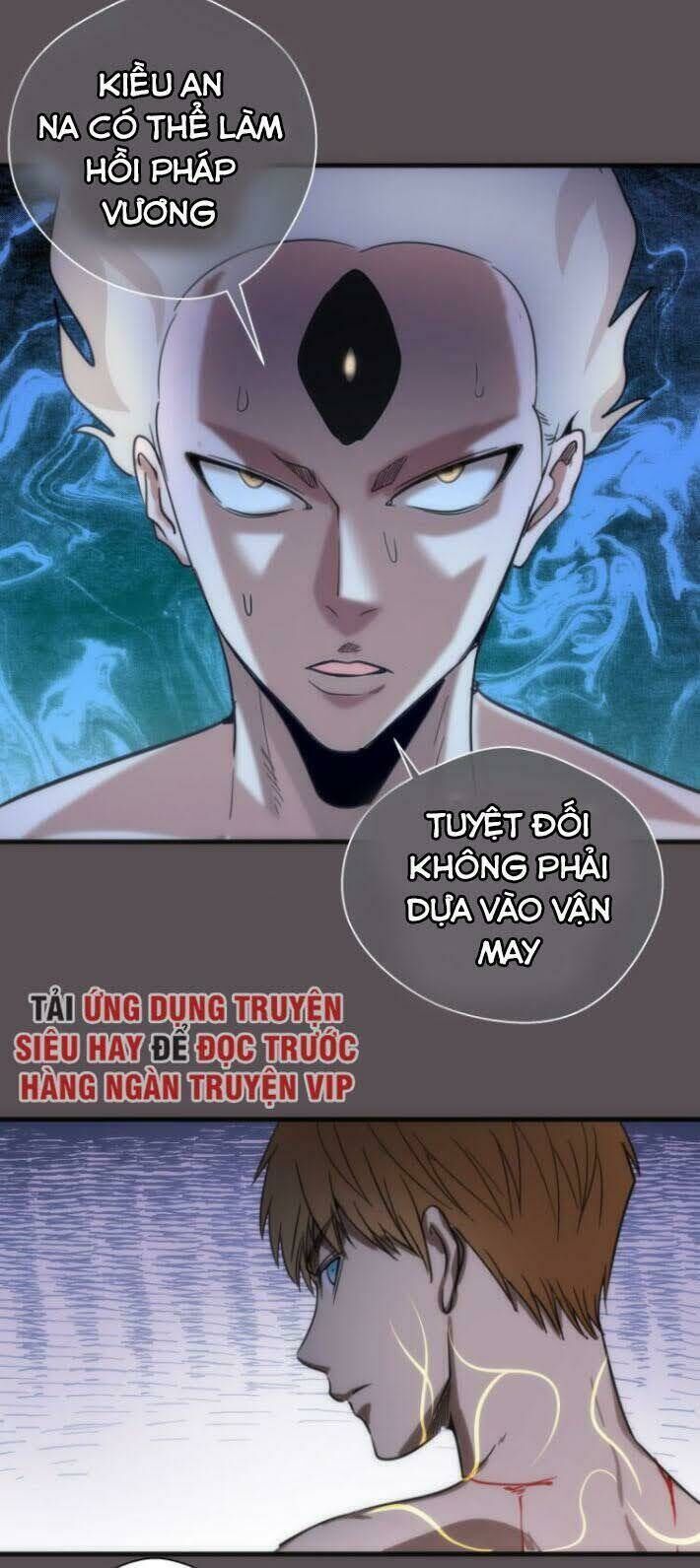 Ta Có Một Tòa Mạt Thế Mê Cung Chapter 102.5 - 9