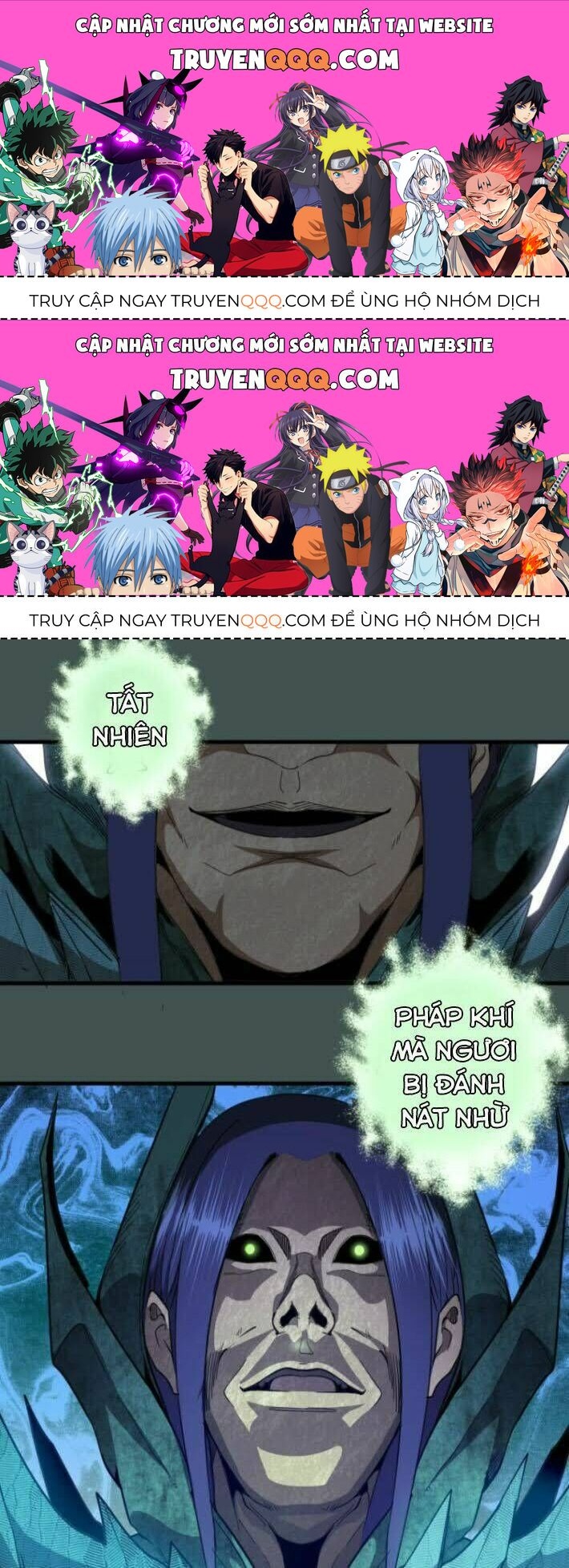 Ta Có Một Tòa Mạt Thế Mê Cung Chapter 103.5 - 1