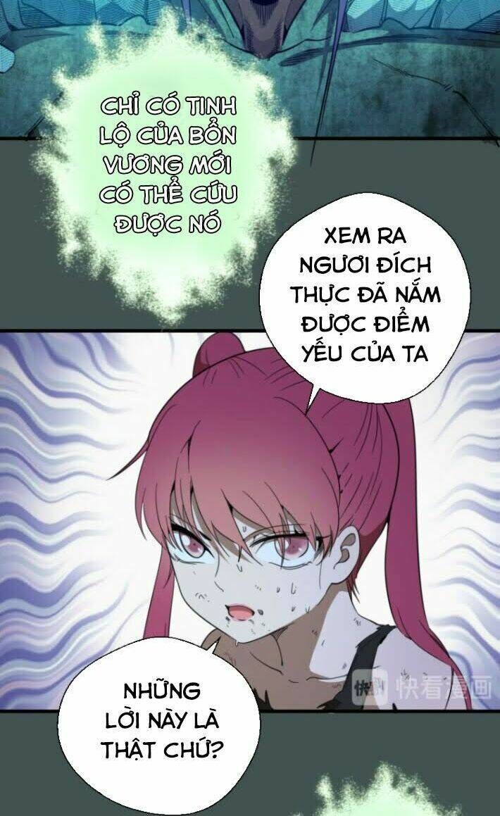 Ta Có Một Tòa Mạt Thế Mê Cung Chapter 103.5 - 2