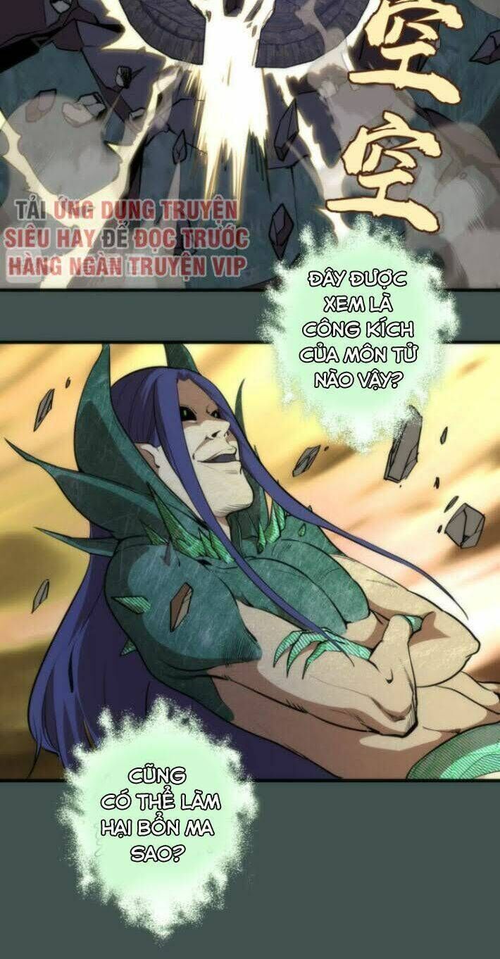 Ta Có Một Tòa Mạt Thế Mê Cung Chapter 103.5 - 12