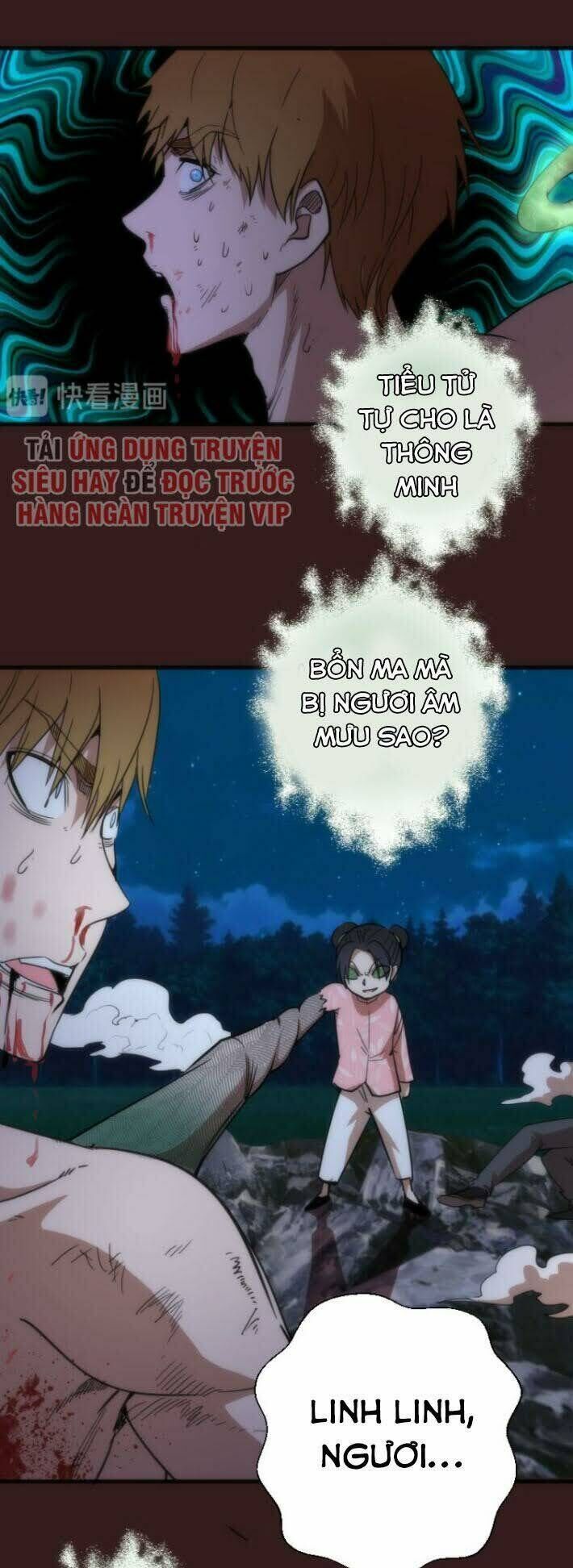 Ta Có Một Tòa Mạt Thế Mê Cung Chapter 103.5 - 27