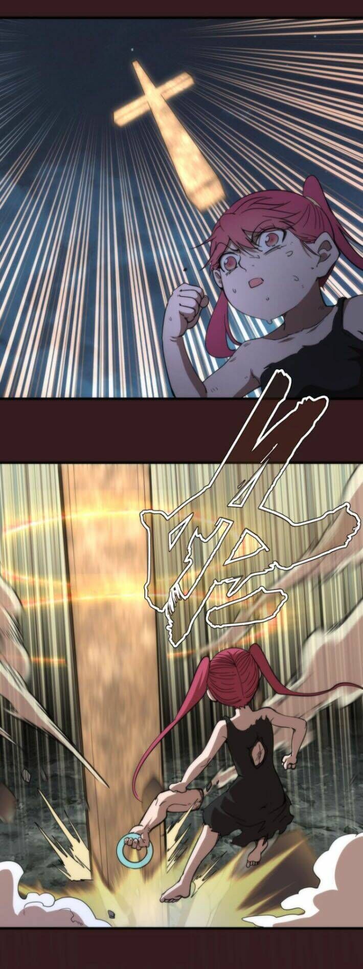 Ta Có Một Tòa Mạt Thế Mê Cung Chapter 104.5 - 18