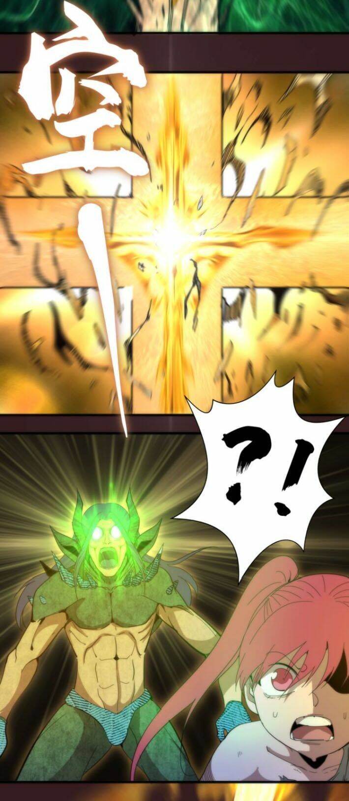 Ta Có Một Tòa Mạt Thế Mê Cung Chapter 104.5 - 24