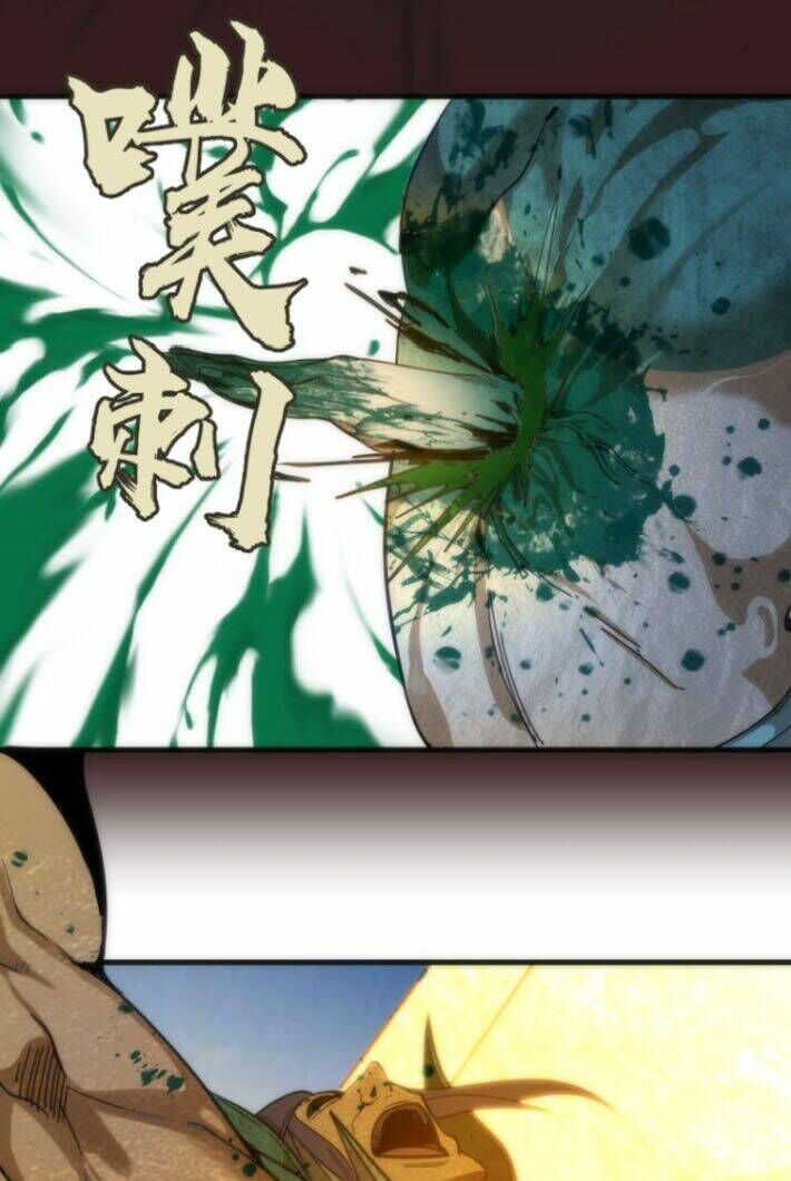 Ta Có Một Tòa Mạt Thế Mê Cung Chapter 104.5 - 31