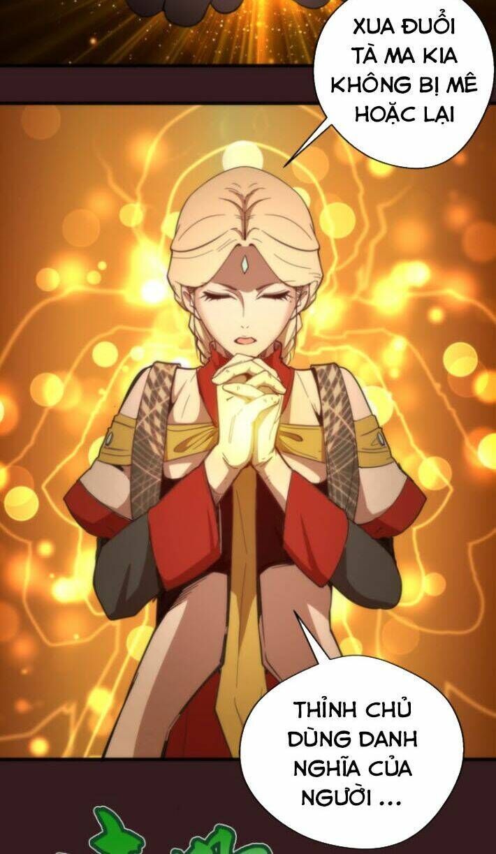 Ta Có Một Tòa Mạt Thế Mê Cung Chapter 104.5 - 6