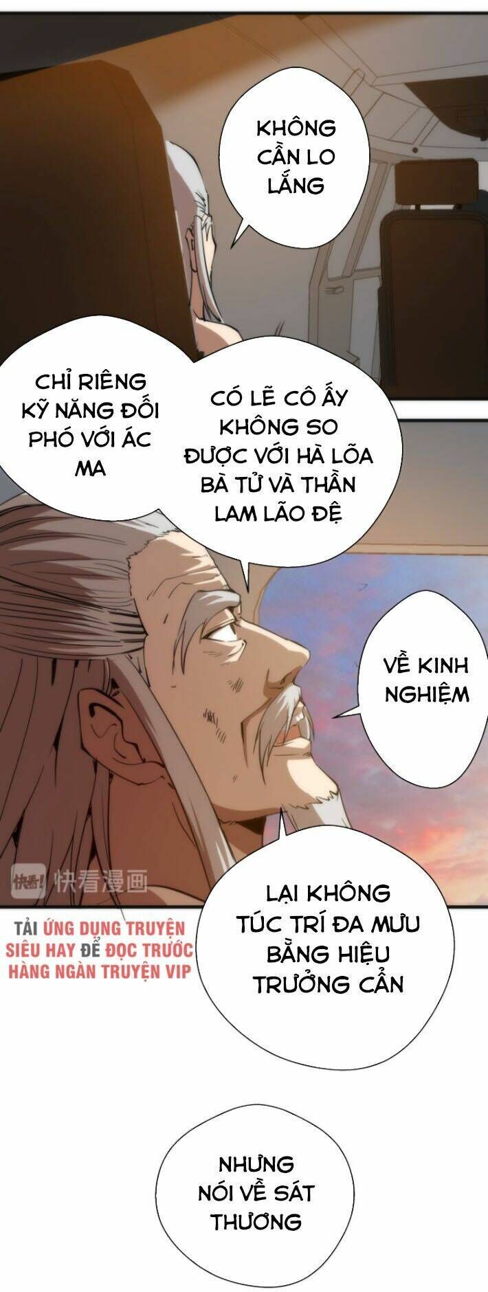 Ta Có Một Tòa Mạt Thế Mê Cung Chapter 105.5 - 12