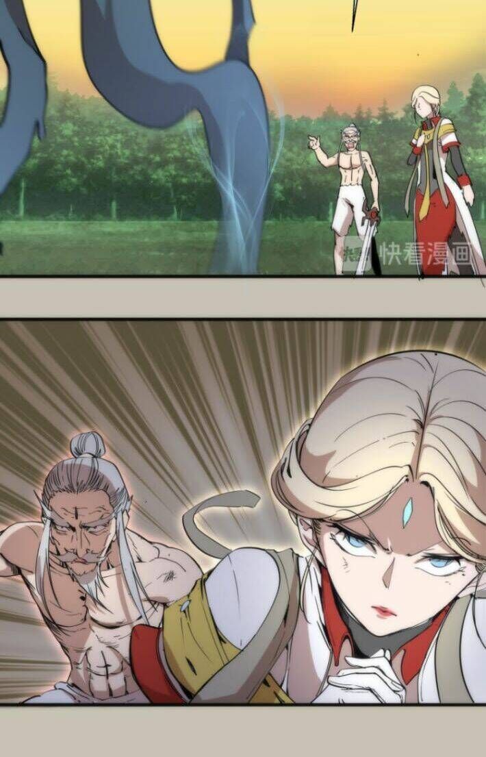 Ta Có Một Tòa Mạt Thế Mê Cung Chapter 105.5 - 26